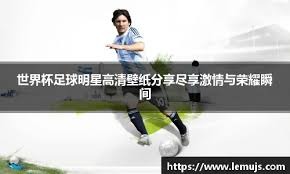 库里2024年三分纪录再刷新，勇士西决