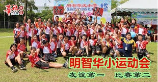 吴艳妮：别人说我整了容，就说明他们对我的美貌有一定的认知