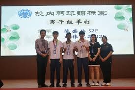 前曼联球员：B费在老特拉福德是浪费他的职业生涯