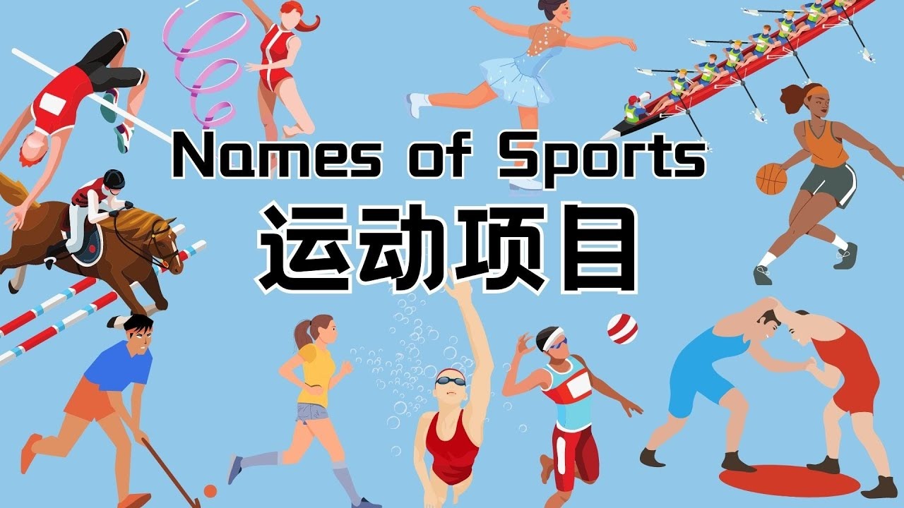 [国际足球]尤尔曼：只有勒沃库森让我想重新拿起教鞭