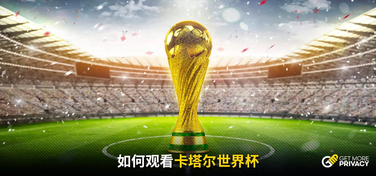 得巨大媒体