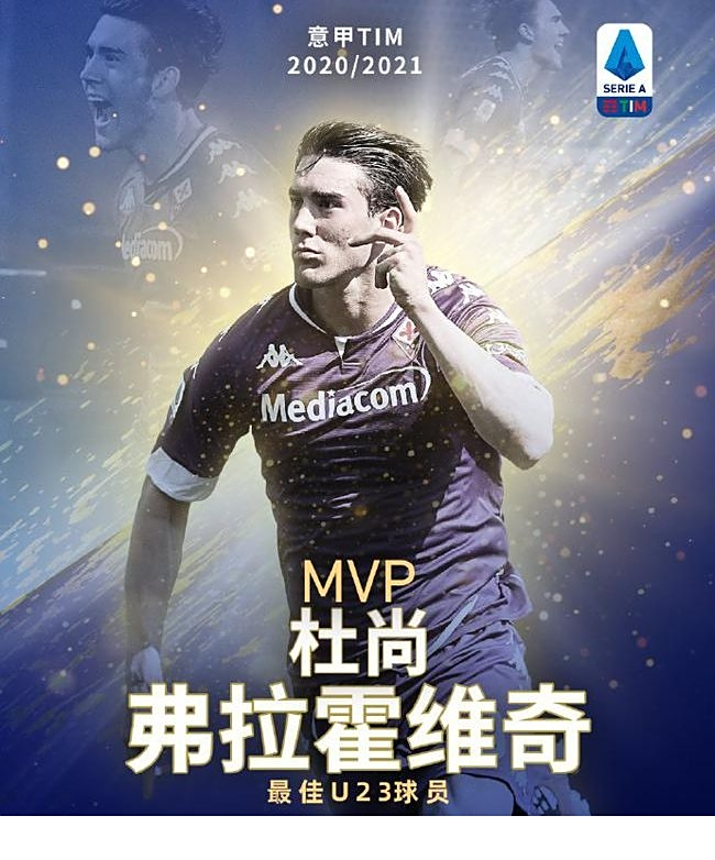 够将他在水 够将他在水