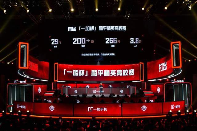 年轻选手的 年轻选手的