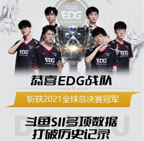 源于曼联官 源于曼联官