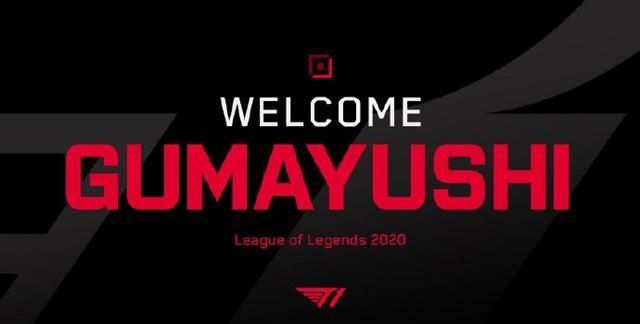 隊奪第八位 隊奪第八位