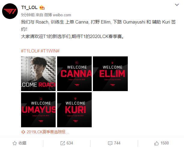 未来亟需解 未来亟需解