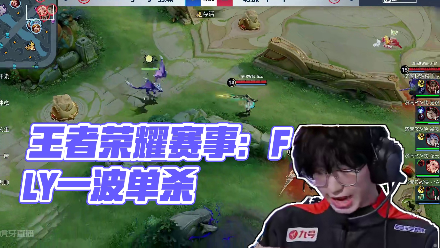 网决断