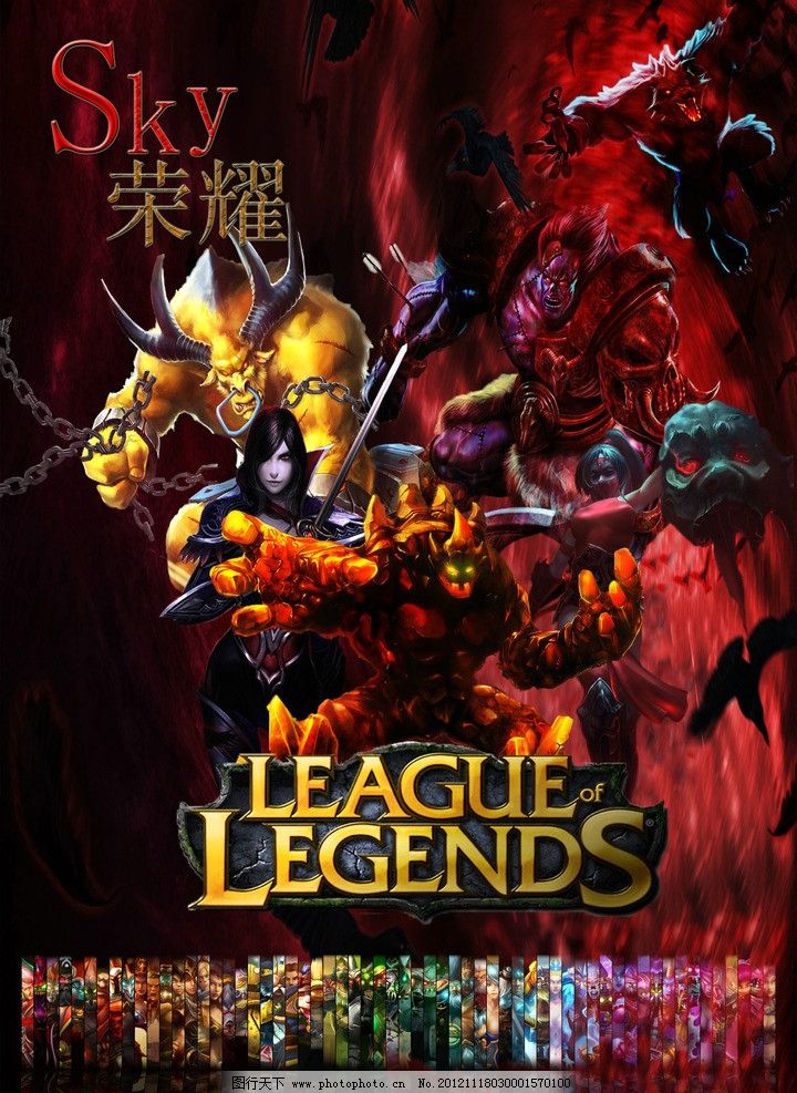 li li